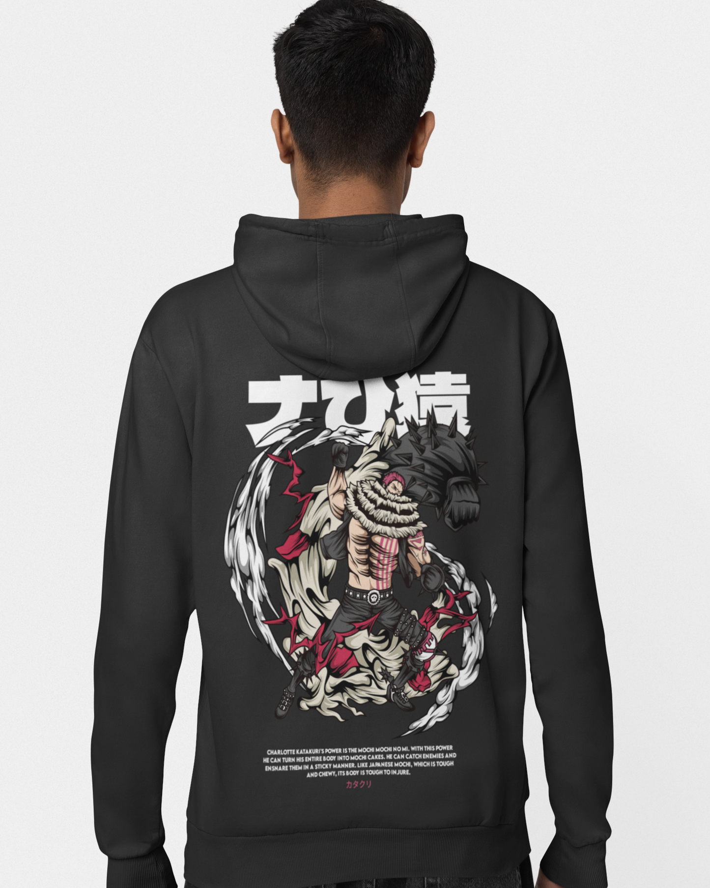 Katakuri Hoodie