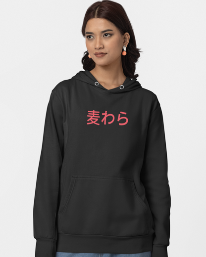 OnePiece Snakeman Hoodie