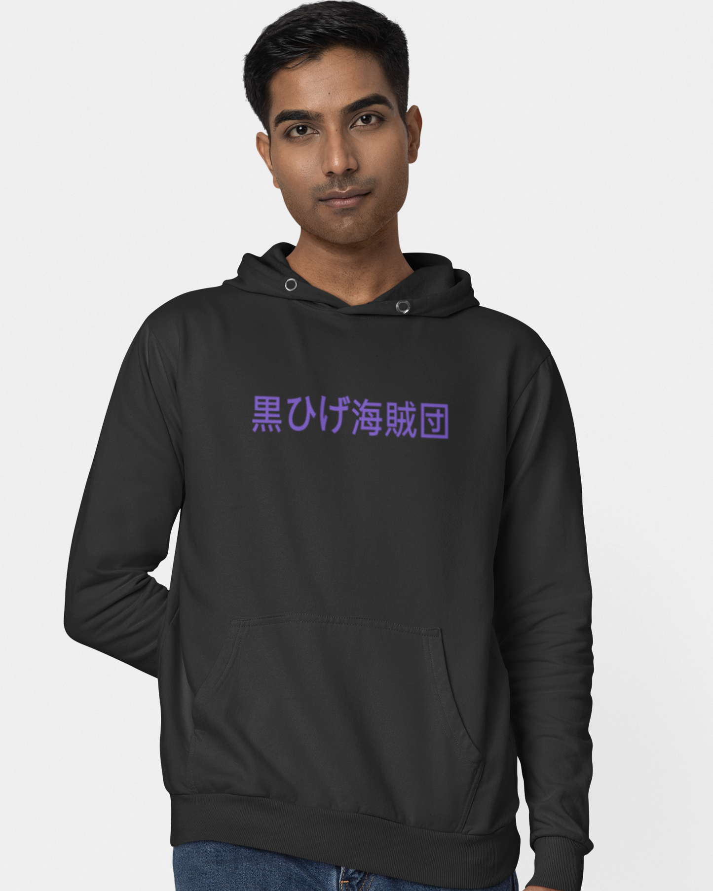 Kurohige Hoodie