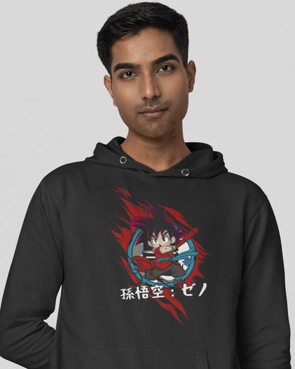 Legendary Power Hoodie