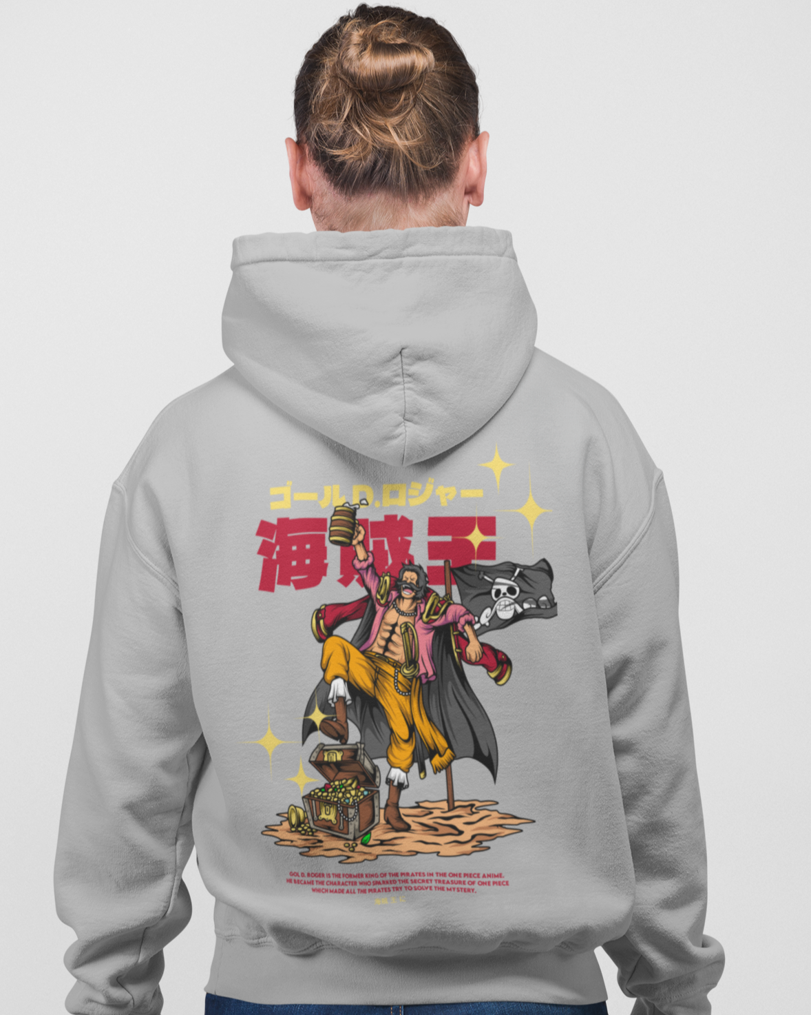 Gold Pirate Hoodie