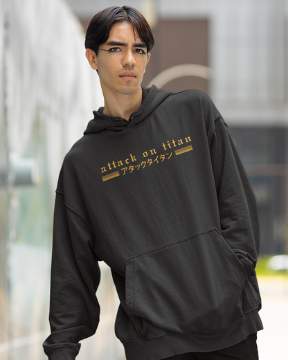 Attack on Titan Hoodie