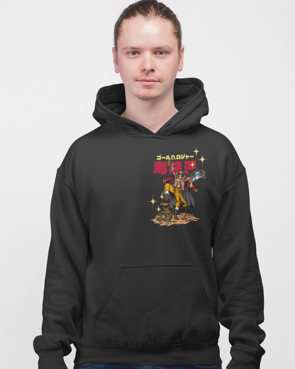 Gold Pirate Hoodie