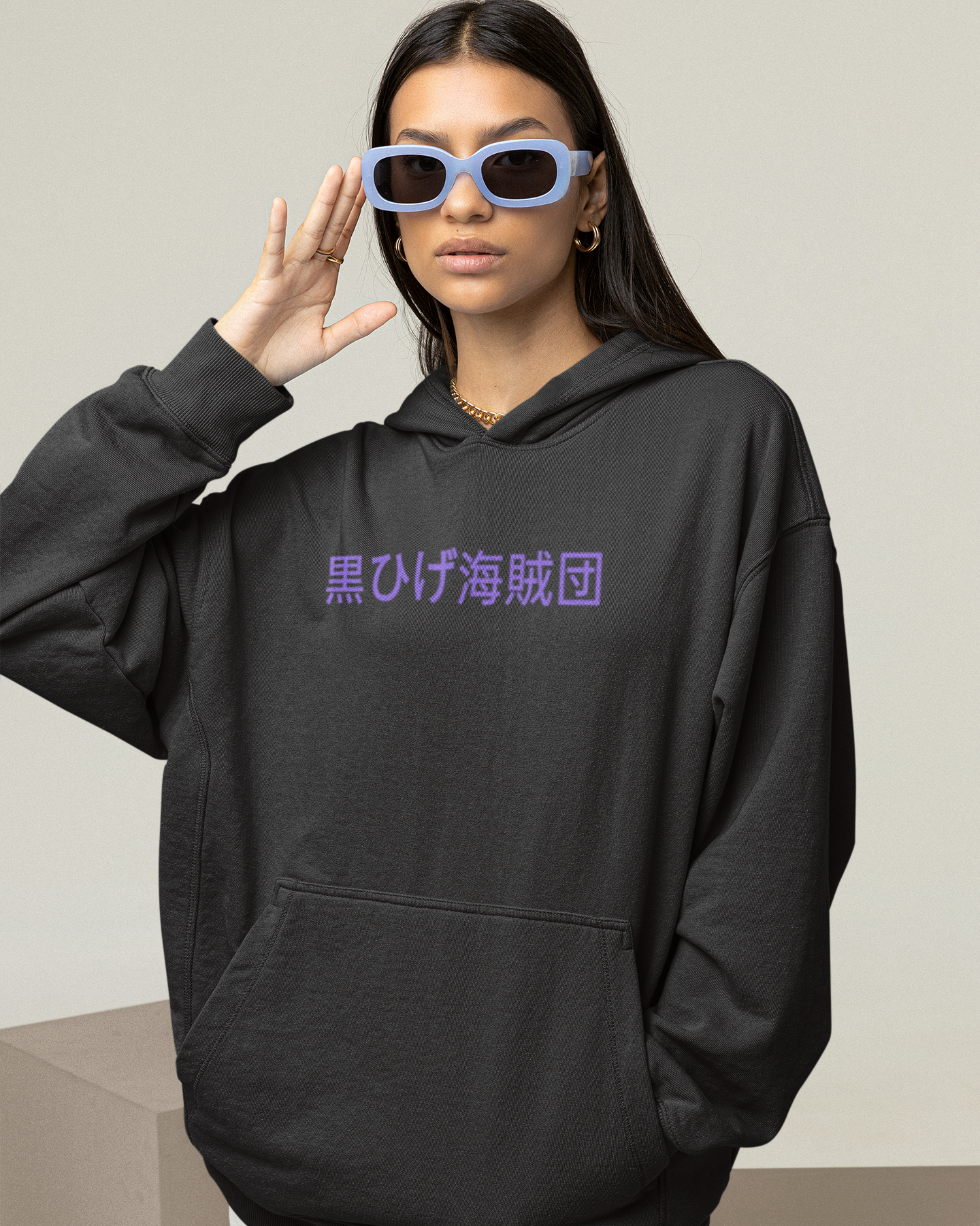 Kurohige Hoodie